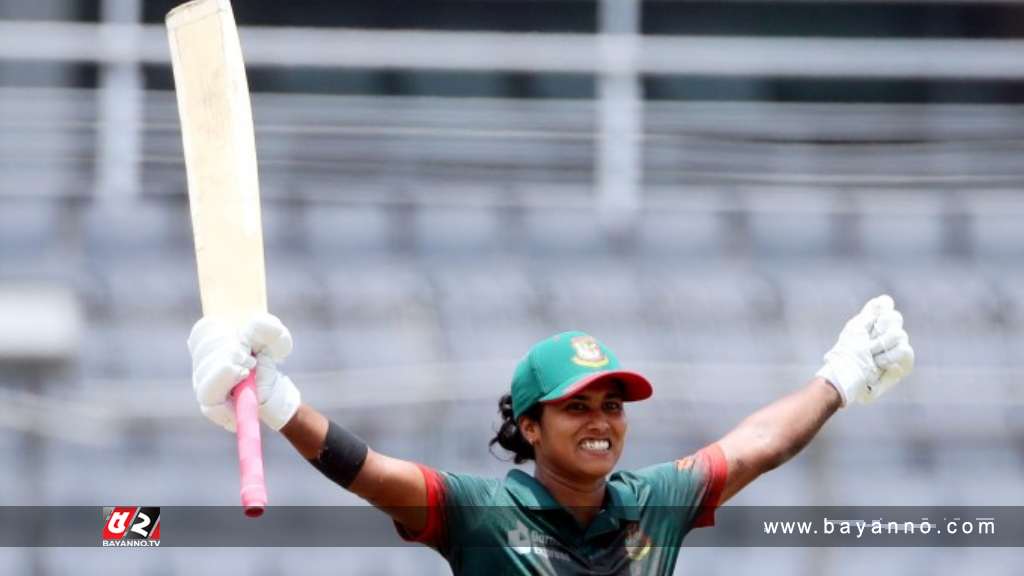 বাংলাদেশ নারী ক্রিকেটে প্রথম সেঞ্চুরিয়ান ফারজানা