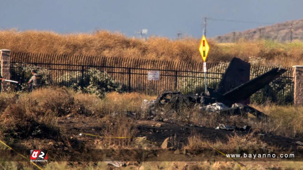 যুক্তরাষ্ট্রে প্রাইভেট বিমান বিধ্বস্ত, নিহত ৬