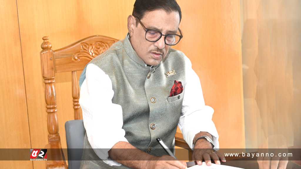 জন্মলগ্ন থেকে জামায়াত বিএনপির ঘনিষ্ঠ মিত্র: কাদের