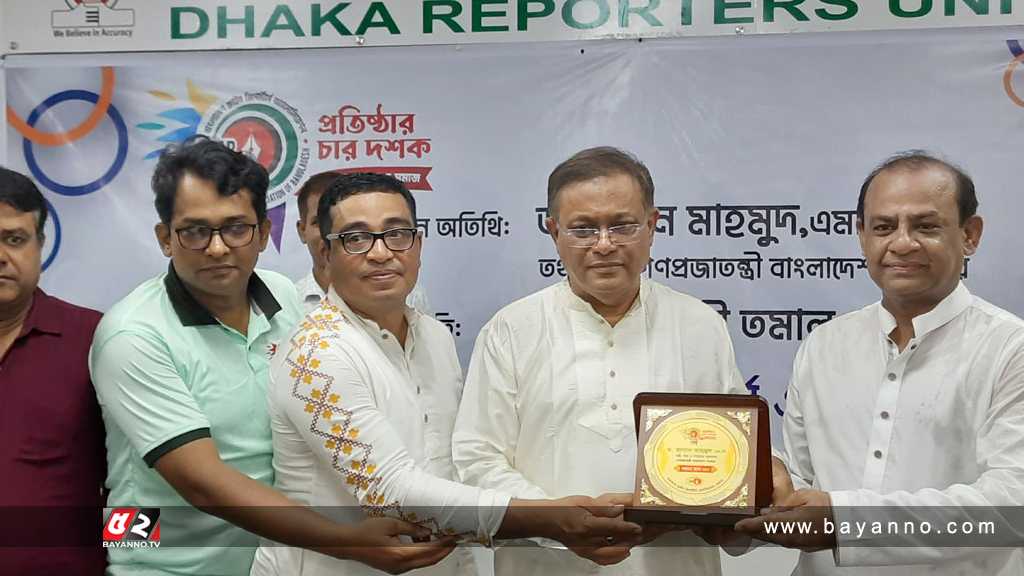 পৃথিবীর কোথাও রাজনীতির নামে মানুষ পোড়ানো নেই : তথ্যমন্ত্রী