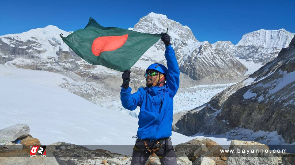 গ্রেট হিমালয়া ট্রেইল বিজয়ী কালিয়াকৈরের সন্তান শাকিল
