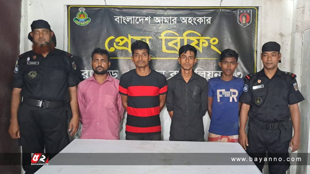 অটোরিকশা চালককে হত্যা, চক্রের ৪ সদস্য গ্রেপ্তার
