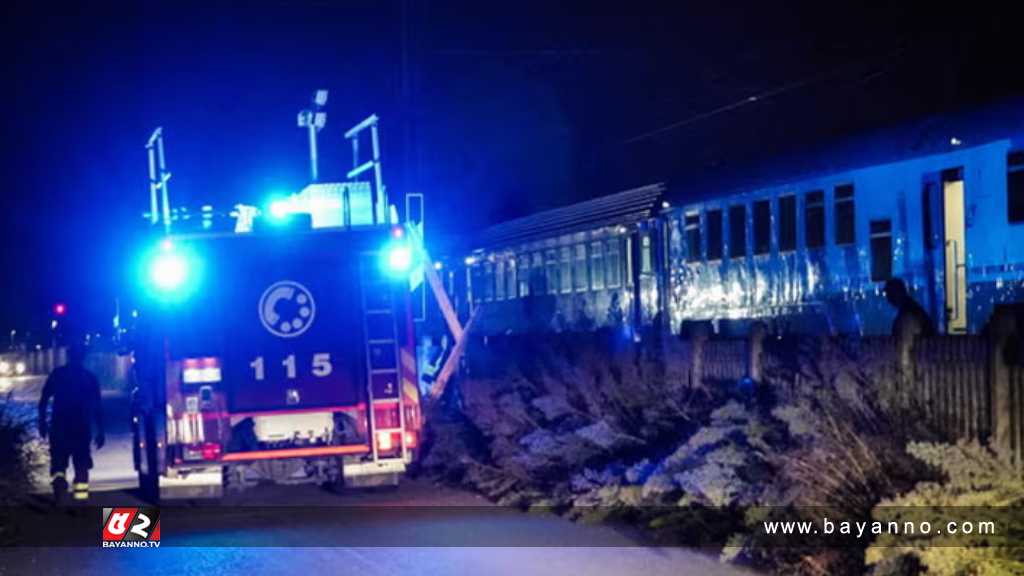 ইতালিতে ট্রেনের ধাক্কায় রেলওয়ের পাঁচ কর্মী নিহত