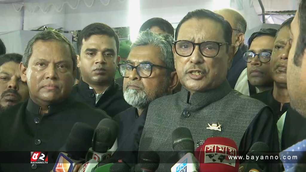 ওবায়দুল কাদের