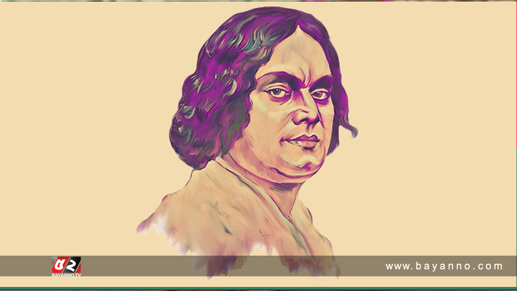 বিদ্রোহী কবির ১২৫তম জন্মদিন আজ