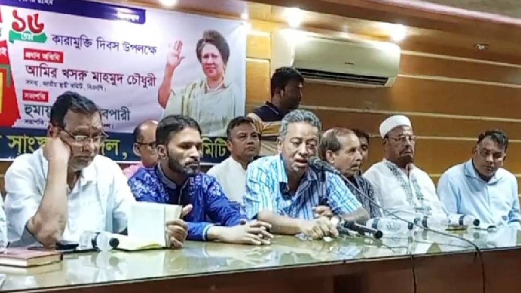 সংবিধান ধর্মীয় গ্রন্থ নয়, এটা পরিবর্তনশীল : আমীর খসরু