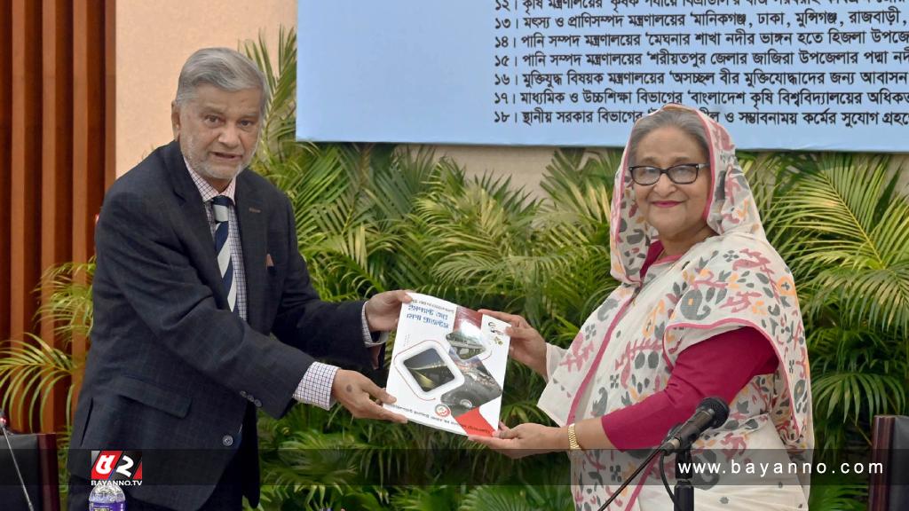 ট্যাক্স সংক্রান্ত মামলা দ্রুত ফয়সালা করার নির্দেশ প্রধানমন্ত্রীর