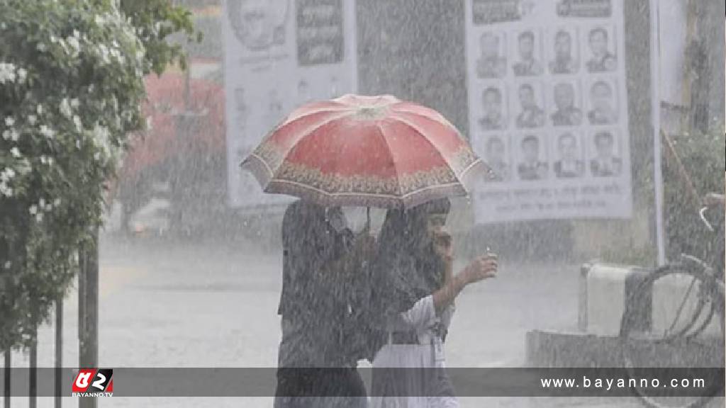 ঝোড়ো হাওয়াসহ বৃষ্টির আভাস