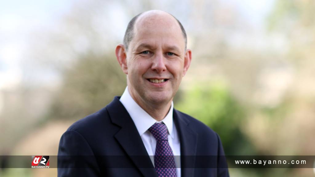 ঢাকায় আসছেন যুক্তরাজ্যের আন্ডার সেক্রেটারি ফিলিপ