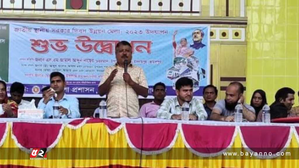 ‘জামালপুরের ডিসির বক্তব্য ভাইরাল করা ব্যক্তি একটা কুলাঙ্গার’ জামালপুর, উপজেলা পরিষদ চেয়ারম্যান এসএম জামাল আব্দুন নাছের বাবুল