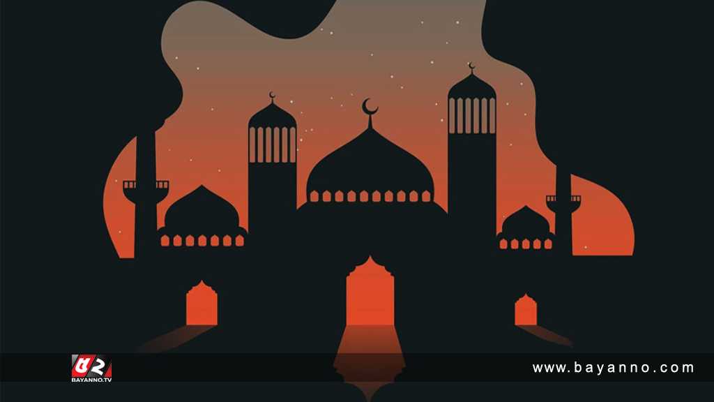 ২৮ সেপ্টেম্বর পবিত্র ঈদে মিলাদুন্নবী পবিত্র ঈদে মিলাদুন্নবী