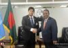 ইথিওপিয়ার সঙ্গে সরাসরি বিমান চালুর প্রস্তাব পররাষ্ট্রমন্ত্রীর ইথিওপিয়া, পররাষ্ট্রমন্ত্রী ড. এ কে আব্দুল মোমেন
