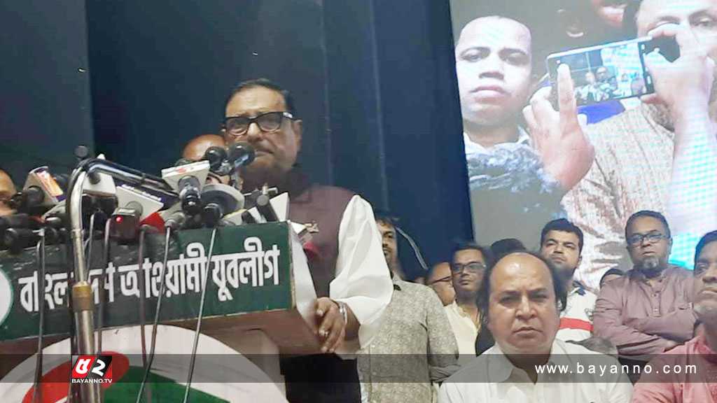 পরিবহন ও সেতুমন্ত্রী ওবায়দুল কাদের