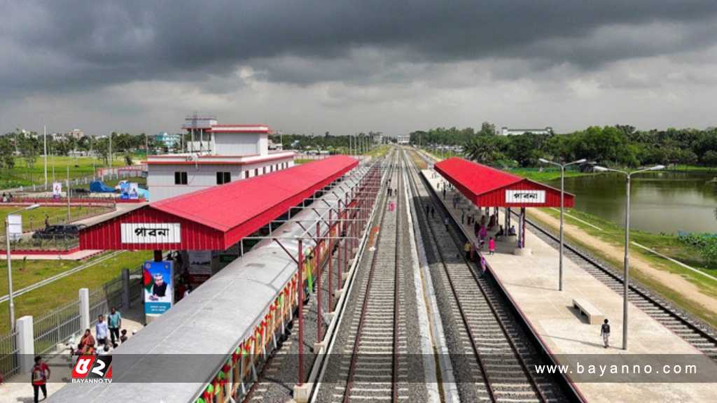 পাবনা-ঢাকা সরাসরি ট্রেন চলবে সেপ্টেম্বরেই পাবনায় ট্রেন চলাচল