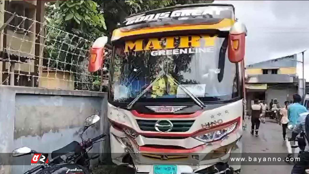 বাস ও মোটরসাইকেল সংঘর্ষে বাবা-ছেলে নিহত