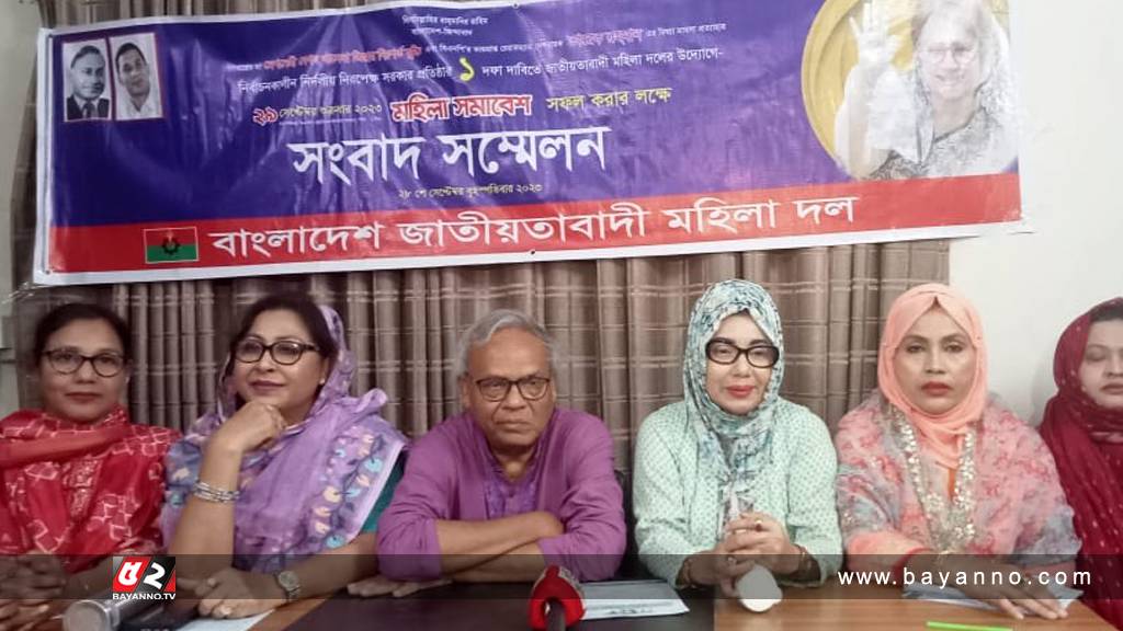 বিএনপির সিনিয়র যুগ্ম মহাসচিব রুহুল কবির রিজভী