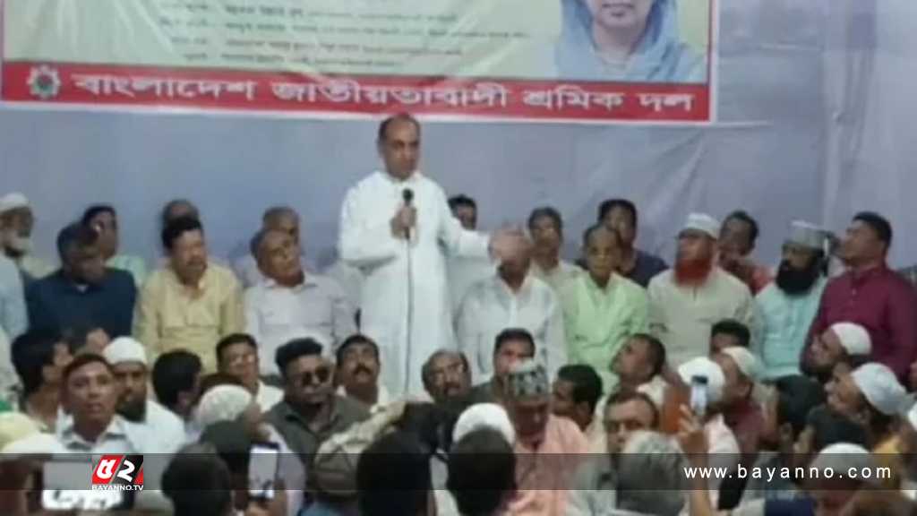 স্লো পয়জনিং করা হয়েছিল খালেদা জিয়াকে: মির্জা আব্বাস মিলাদ, মির্জা আব্বাস