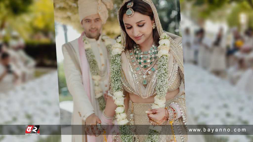 অবশেষে রাঘবের পরিণীতা হলেন পরিণীতি চোপড়া