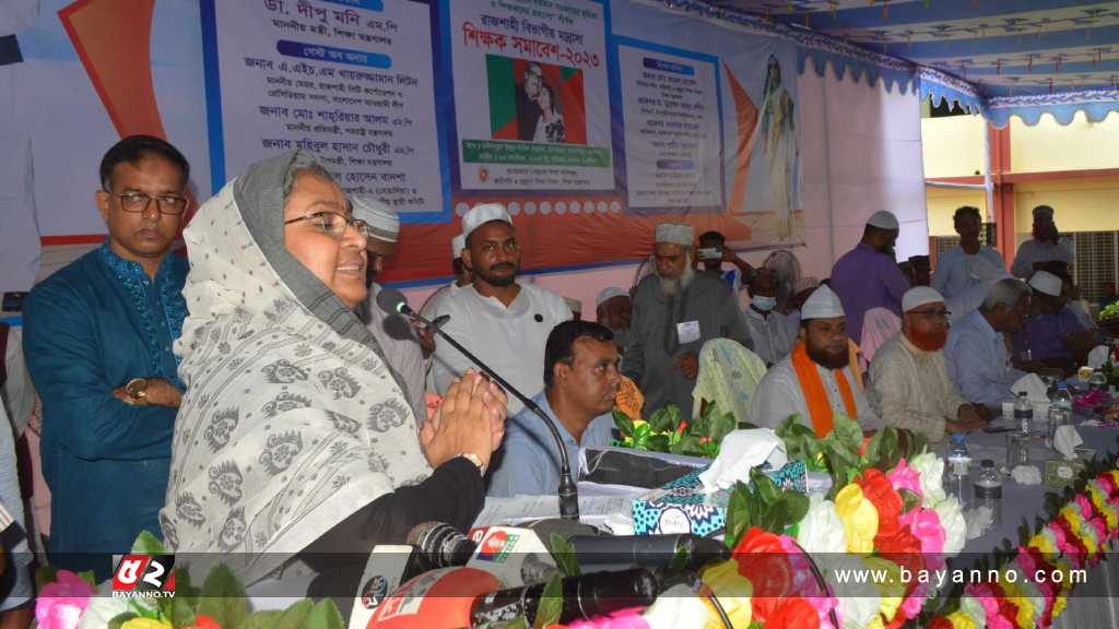 ভিসানীতি নিয়ে চাপে আছে বিএনপি: শিক্ষামন্ত্রী শিক্ষামন্ত্রী দীপুমণি