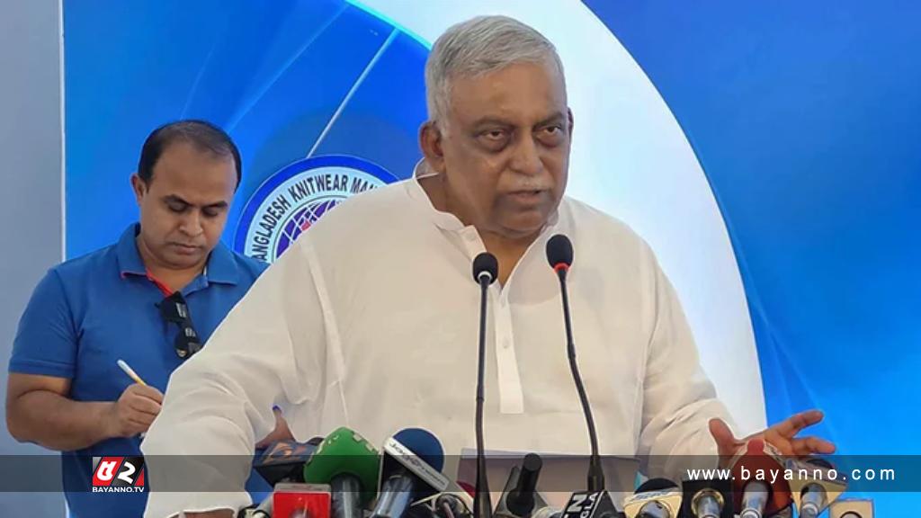আমাদের পেছনে ফেলার জন্য চক্রান্ত চলছে: স্বরাষ্ট্রমন্ত্রী চক্রান্ত
