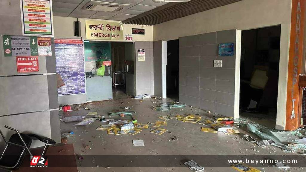 কালিয়াকৈরে পুলিশ বক্সে আগুন, ফাঁড়ি ও হাসপাতালে ভাংচুর