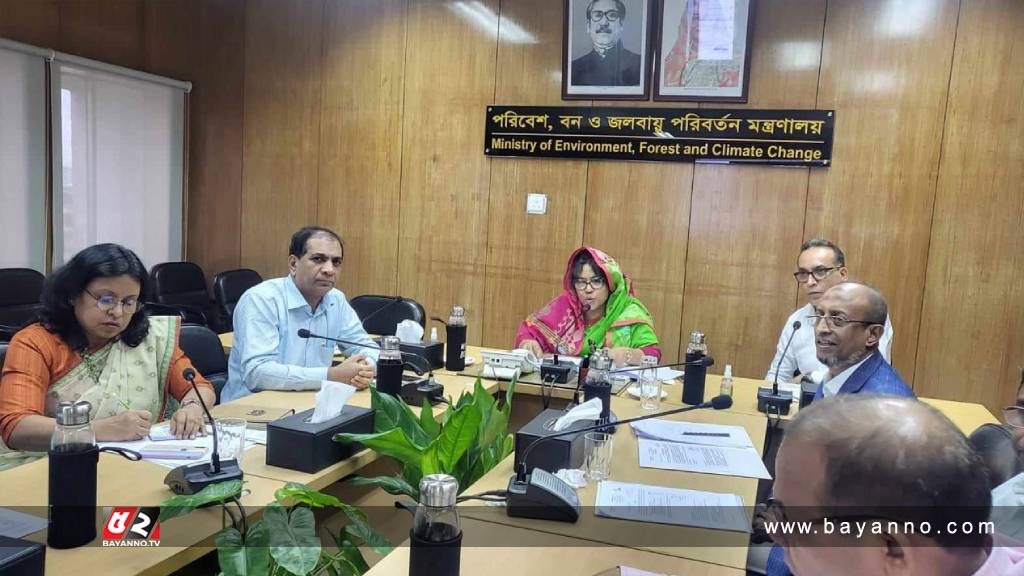 ১ মিনিট শব্দহীন থাকবে পুরো ঢাকা শব্দহীন
