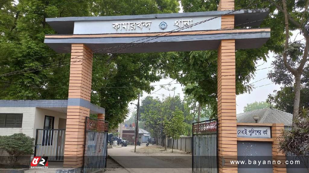 ক্ষেত থেকে অটোরিকশাচালকের মরদেহ উদ্ধার