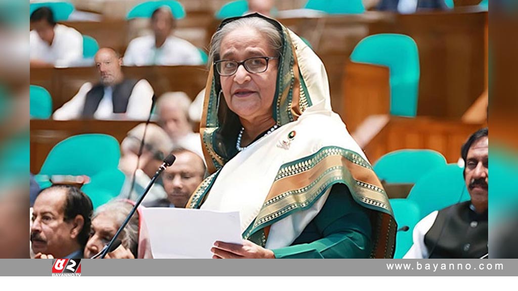 যোগাযোগ খাতে সরকারের সাফল্য সর্বমহলে প্রশংসিত: প্রধানমন্ত্রী