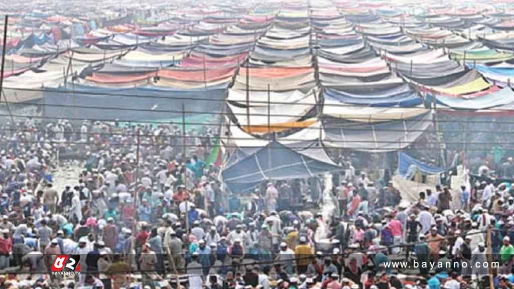 বিশ্ব ইজতেমার তারিখ নির্ধারণ