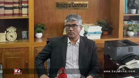 আমেরিকার চিঠিতে বাণিজ্য নিষেধাজ্ঞার মতো কিছুই দেখি না : সচিব বাণিজ্য-সচিব-তপন-কান্তি-ঘোষ
