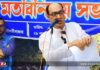 মনোনয়ন ফরম ছিঁড়ে ফেললেন বিএনপির সাবেক এমপি বিএনপির-মনোনয়ন-ফরম-ছিঁড়ে-ফেললেন-সাবেক-এমপি
