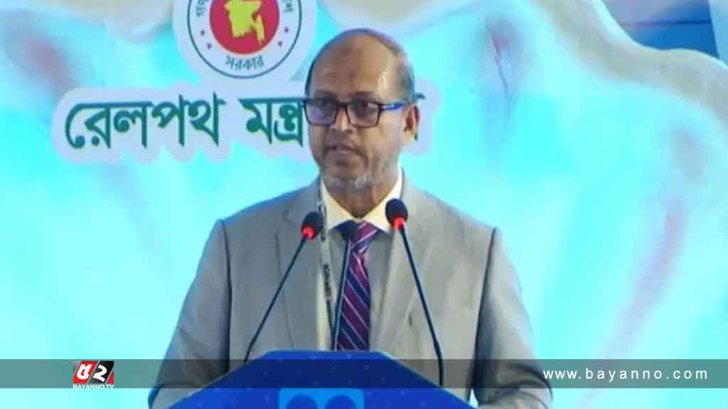 রেলপথ-মন্ত্রণালয়ের-সচিব-হুমায়ুন-কবির