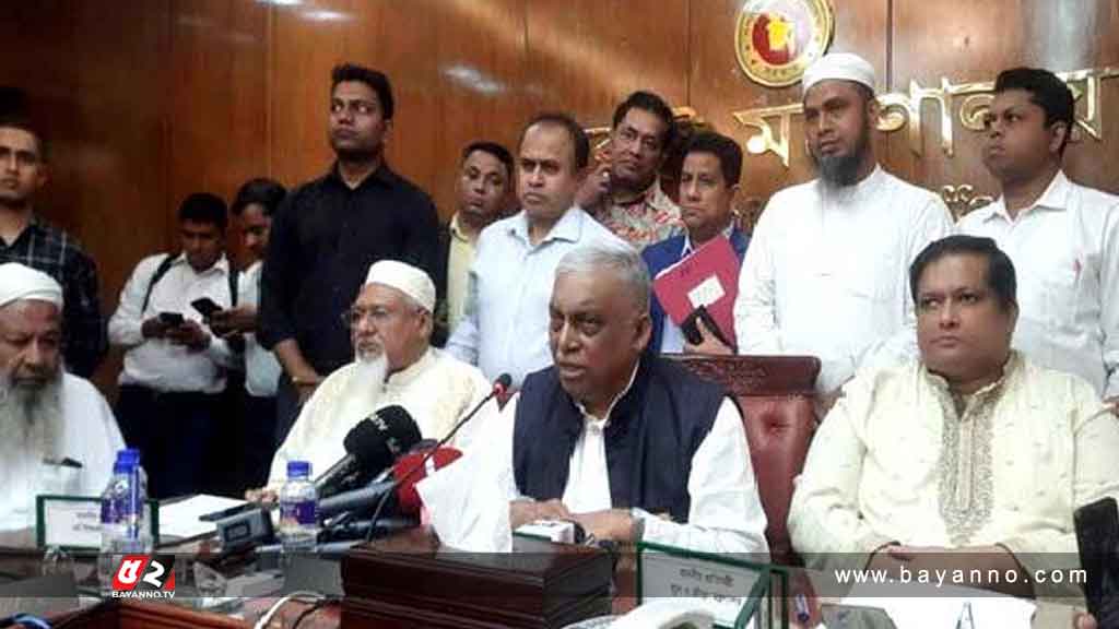 তফসিল পরবর্তী নাশকতা ঠেকাতে প্রস্তুত নিরাপত্তা বাহিনী : স্বরাষ্ট্রমন্ত্রী