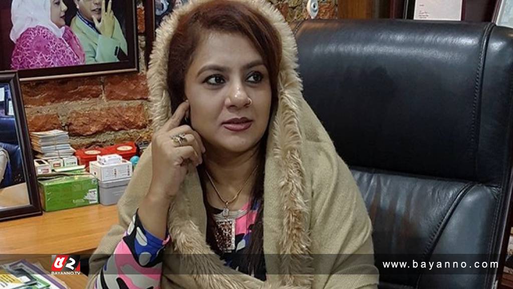 জামিন মিললো হেলেনা জাহাঙ্গীরের