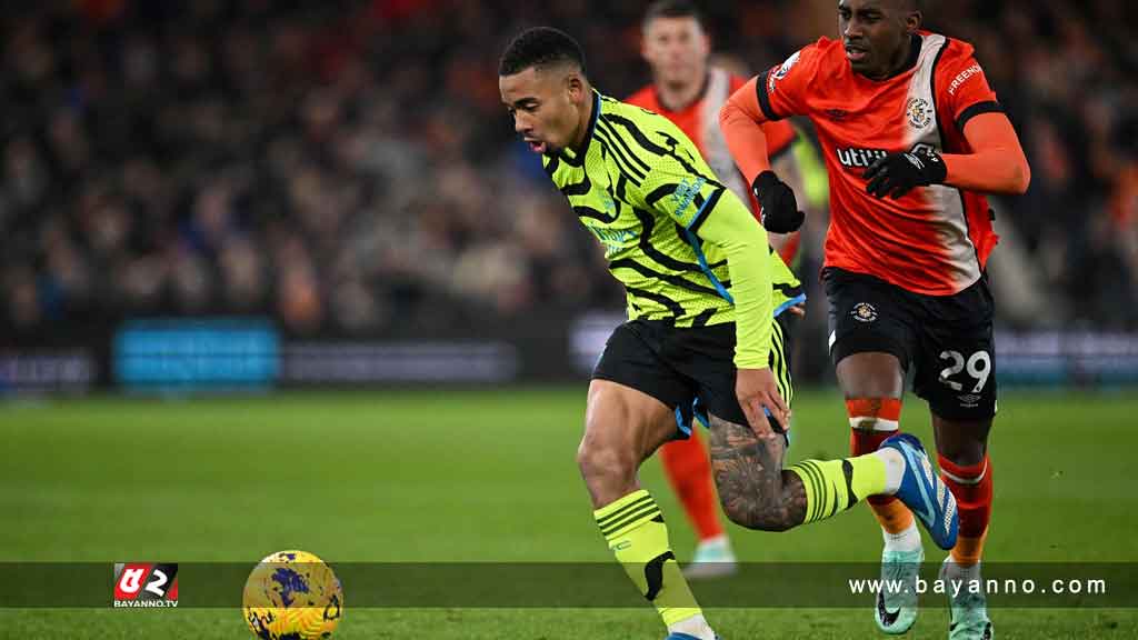 ৭ গোলের রোমাঞ্চের ম্যাচে আর্সেনালের জয়