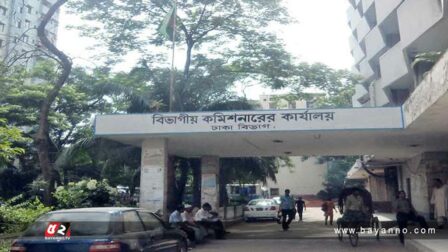 আজ থেকে ঢাকায় মনোনয়নপত্র যাচাইবাছাই শুরু শান্তিচুক্তি