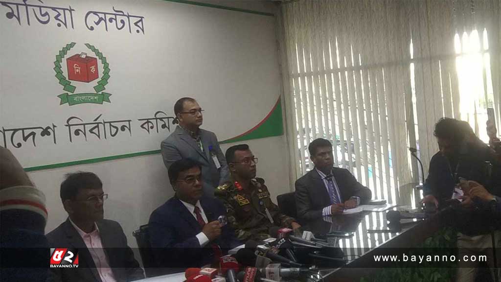 ৭ ঘণ্টায় ভোট পড়েছে ২৭.১৫ শতাংশ