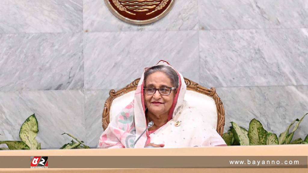 জিআই পণ্য নিয়ে তৎপর হওয়ার নির্দেশ প্রধানমন্ত্রীর