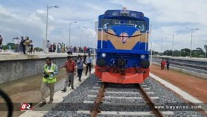 ‘ঈদ স্পেশাল ট্রেন’ চলাচল শুরু