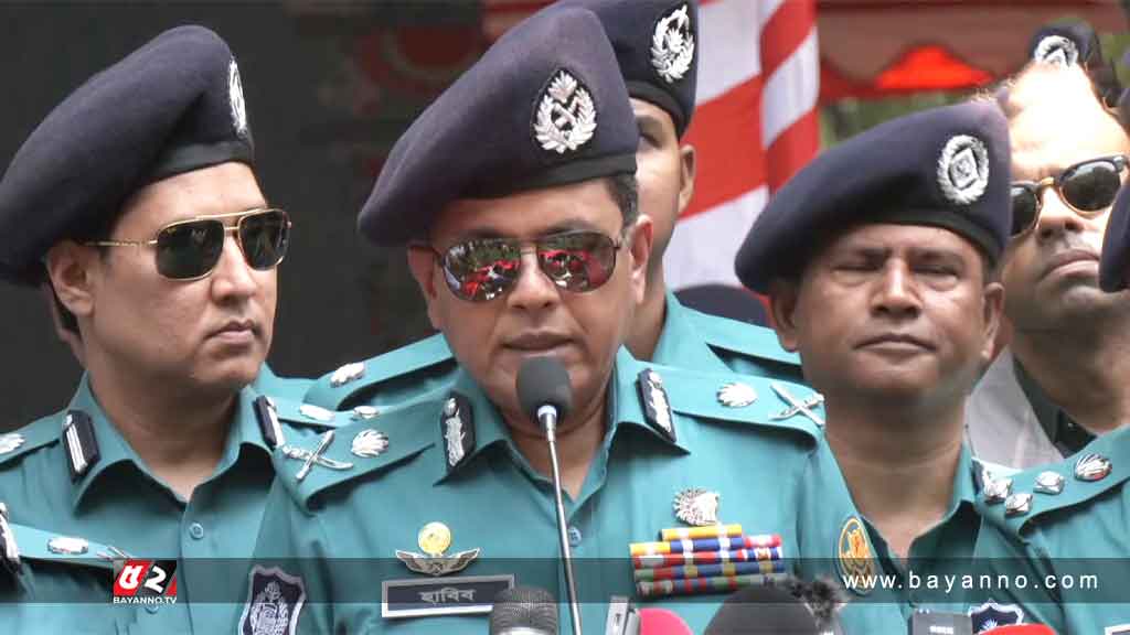পহেলা বৈশাখে জঙ্গি হামলার আশঙ্কা নেই: ডিএমপি কমিশনার