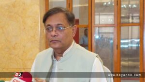 তারেক রহমানকে ফিরিয়ে আনতে আলোচনা চলছে: পররাষ্ট্রমন্ত্রী