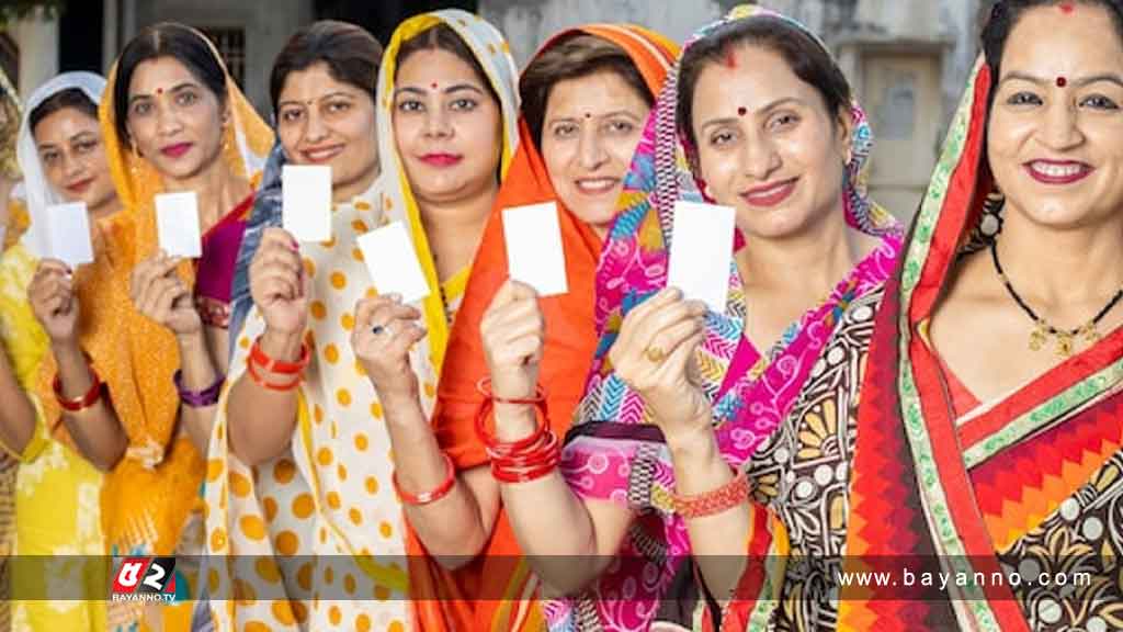 ভারতে লোকসভা নির্বাচনের ৪র্থ দফার ভোটগ্রহণ শুরু