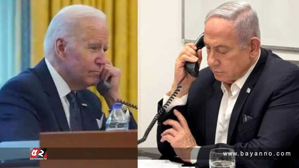 গ্রেপ্তারি পরোয়ানা ঠেকাতে বাইডেনকে ফোন নেতানিয়াহুর