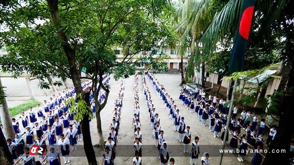 সব স্কুল-কলেজ অনির্দিষ্টকাল বন্ধ, এইচএসসি পরীক্ষা স্থগিত